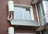 畅销阳台壁挂式太阳能热水器 平板设计 适合小区楼盘 安装简易