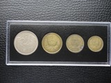 第三套人民币1981年长城币纪念币硬币套币1元5角2角1角