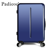 帕迪欧商务行李箱20寸男女登机箱旅行箱拉链密码箱青年拉杆箱硬箱