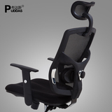 布达斯椅子 电脑椅家用转椅人体工学办公椅时尚舒适多功能座椅