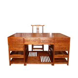 仿古实木办公桌电脑桌大班台明清中式南榆木家具写字台书桌椅组合