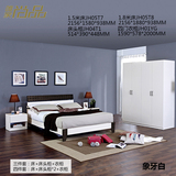 唯家尚品 板式成套家具卧室家具1.5米1.8米床床头柜衣柜床垫组合