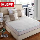 唯品会品牌热卖亚麻床垫夏凉薄床垫单双人可水洗可折叠空调软席床