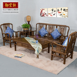 红木家具实木仿古沙发非洲鸡翅木客厅明式沙发组合小户型会客沙发