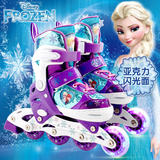 溜冰鞋儿童全套装迪士尼轮滑鞋男女可调闪光小孩旱冰鞋滑冰鞋