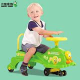 小龙哈彼儿童扭扭车静音轮宝宝摇摆车婴儿玩具车溜溜车童车LN405