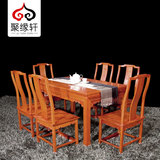 缅甸花梨木长方形餐桌组合 简约明式家具红木餐台 中式实木餐桌椅