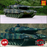 小号手（H B）拼装模型 1/35德国豹2A6EX主战坦克 军事模型拼装
