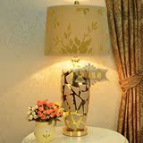 欧式奢华金色陶瓷酒店会所特大加大号装饰台灯客厅书房卧室床头灯