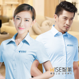 中国电信工作服男女 电信职业装制服 新款工装白衬衣短袖衬衫