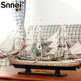地中海实木大帆船模型轮船一帆风顺仿真工艺船办公室书房客厅摆件