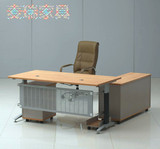 广东东莞办公家具老板桌主管台钢木办公桌椅组合创意简约现代厂家
