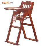 小硕士多功能儿童餐椅实木婴儿餐椅可折叠宝宝餐椅 原木色实木餐?