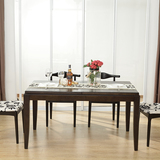 现代简约多功能深咖色胡桃色可伸缩餐桌实木腿长方形餐桌椅组合