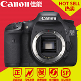 Canon/佳能ESO 7D 数码单反相机 二手7D单机 机身 成色新使用少