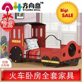 A4方向盘儿童床环保健康安全多功能铁艺火车床时尚卡通儿童汽车床