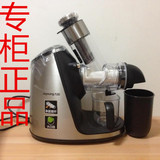 Joyoung/九阳 JYZ-E19原汁机/榨汁机卧式挤压出汁不氧化原味 正品