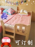 实木儿童床带护栏幼儿园床男孩女孩单人床公主松木童床拼接床加宽
