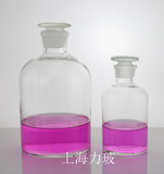 白色小口试剂瓶30ml 磨口透明试剂瓶 白小口玻璃瓶 细口瓶