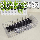 创意304不锈钢筷子架筷子筒沥水餐具笼消毒柜碗柜筷子盒厨房架子