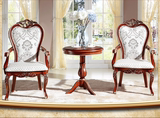 欧式深色乡村美式古典 奢华休闲台椅 休闲椅 精致雕花沙比利 包邮