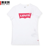 【潮圣到】Levis 李维斯 专柜正品代购 女士短袖T恤 32223-0144
