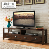 美式古典全实木电视柜 欧简约客厅1.8米橡木纯实木地柜包邮MKGD15
