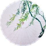 油纸伞 防雨防晒 泸州油纸伞 复古 舞蹈油纸伞 古典传统 柳条春绿