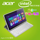 Acer/宏碁 ICONIA_W700 P3/SW5 PC平板二合一电脑win10 11.6英寸