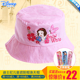 迪士尼帽子遮阳帽棉质可爱女童女学生帽儿童渔夫帽盆帽