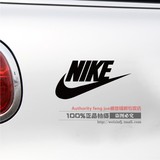 耐克 知名体育品牌 标致车贴 LOGO 个性搞笑 反光车贴 汽车贴纸