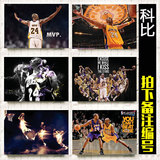科比海报定做 KOBE超大巨幅真人挂画 NBA篮球球星灌篮扣篮宿舍
