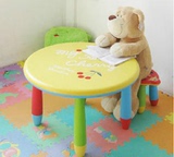 阿木童宜家风格儿童桌椅套装宝宝餐桌书桌幼儿园学习桌椅1桌1凳子