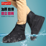 强迪防雨鞋套男士雨鞋套女士防滑加厚耐磨防水鞋套雨天旅游雪靴套