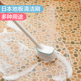 日本长柄软毛地板刷地板清洁刷厨房地刷浴室刷瓷砖浴缸刷缝隙刷