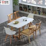 北欧餐桌椅组合全实木水曲柳简约现代小户型日式餐厅大理石饭桌