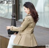 女式风衣 2015年春秋新款女装韩版修身显瘦休闲大码短款长袖外套