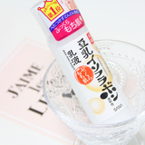 日本COSME大赏第一名！SANA豆乳美肌保湿乳液150ml 清爽不油腻