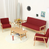 实木沙发创意可拆洗小户型单双人沙发凳咖啡餐客厅设计师椅子沙发