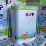 德国直邮带骨HIPP喜宝专用储存盒 奶粉盒米粉盒奶粉罐不含BPA