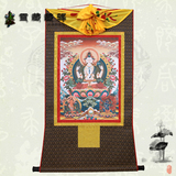 雪藏藏驿四臂观音菩萨唐卡画像西藏唐卡装饰画藏传佛教三怙主壁画