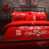 棉结婚床品特价包邮全棉磨毛婚庆大红色床上用品四六八十件套纯