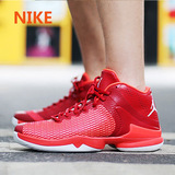 Nike耐克男鞋Air JORDAN格里芬战靴运动实战篮球鞋844122-012-602