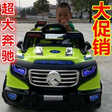 超大奔驰儿童电动车四轮双座遥控汽车可坐小孩宝宝越野车电瓶童车