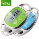 Meilen3D电子计步器 测心率表多功能智能手环跑步老人走路 运动
