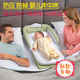 Baby Delight婴儿床床中床新生儿幼儿床可折叠便携式夜灯宝宝BB床