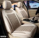 比亚迪S6S7F3F6秦唐元宋奔驰C200L四季通用透气全包汽车坐垫