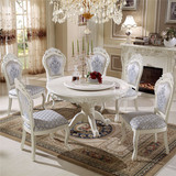 包邮欧式白色圆餐桌椅 1.3米1.2米饭桌一桌六椅新古典风格特价
