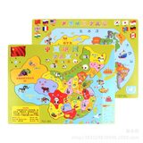 儿童木制平面中国世界地图动物拼图玩具 木质婴幼儿早教益智教具