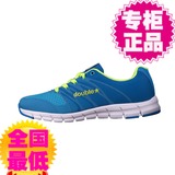 春夏秋冬男鞋女鞋跑步鞋子运动鞋DOUBLE STAR/双星 DSSMXM-SCA022